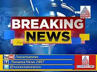 ಮಂಗಳೂರು ವಿವಿಯಲ್ಲಿ ಕಾಲೇಜು ವಿದ್ಯಾರ್ಥಿಗಳಿಗೆ ಸೆಕ್ಸ್ ಪಾಠ!