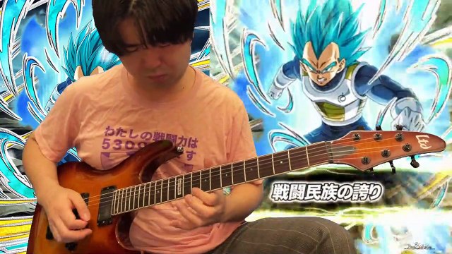 Dokkan Battle OST Guitar Cover-INT Exchange SSB GOKU & SSB VEGETA Active Skill Theme
