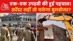 Kanpur Violence: UP Police in action against accused