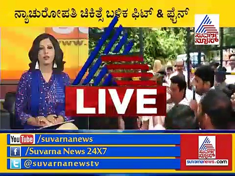 ಶಾಂತಿವನದಿಂದ ಇಂದು ಸಿದ್ದರಾಮಯ್ಯ ಡಿಸ್ಚಾರ್ಜ್