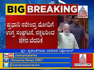 ಸಚಿವರು ಕೂಡಾ ಇನ್ಮುಂದೆ ಪ್ರಧಾನಿ ಮೋದಿಯನ್ನು ಸುಲಭವಾಗಿ ಭೇಟಿಯಾಗುವಂತಿಲ್ಲ!