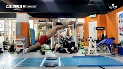 ♨SART 강청명 VS 해특수 정호근의 하체 대결♨