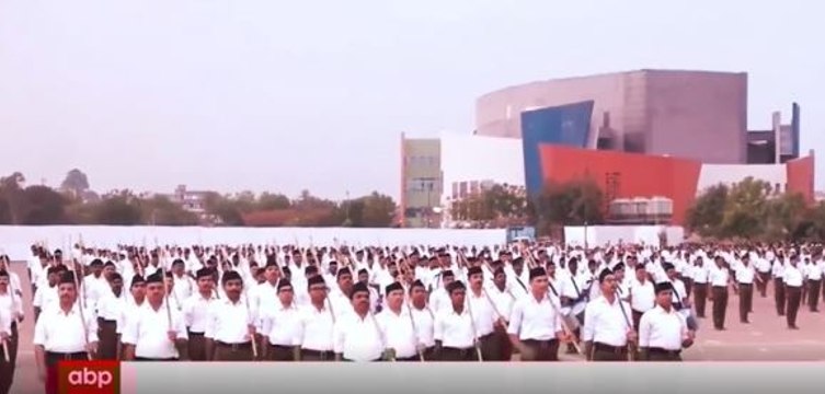 RSS के 8 कार्यालयों को बम से उड़ाने की धमकी देने वाला आरोपी गिरफ्तार | Breaking News