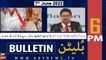 ARY News Bulletin | 6 PM | 7th June 2022