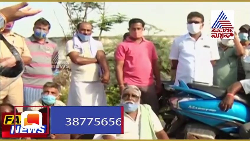 ಕೊರೊನಾ ಸೋಂಕಿತೆ ಶವಸಂಸ್ಕಾರಕ್ಕೆ ಬಳ್ಳಾರಿನ ಜನ ಅಡ್ಡಿ; ವಾಗ್ವಾದಕ್ಕಿಳಿದ ಸೋಮಶೇಖರ್ ರೆಡ್ಡಿ