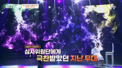 증명된 실력자, 강력한 우승 후보 김이은과 뮤지컬 의 넘버로 맞붙을 참가자는 누구?