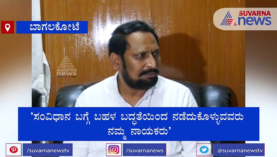 ಮೋದಿ ಮತ್ತೊಮ್ಮೆ ಪ್ರಧಾನಿಯಾದ್ರೆ ಸಂವಿಧಾನ ಬದಲಾವಣೆ: ಯತ್ನಾಳ್‌ ಹೇಳಿಕೆಗೆ ಸವದಿ ಟಾಂಗ್‌