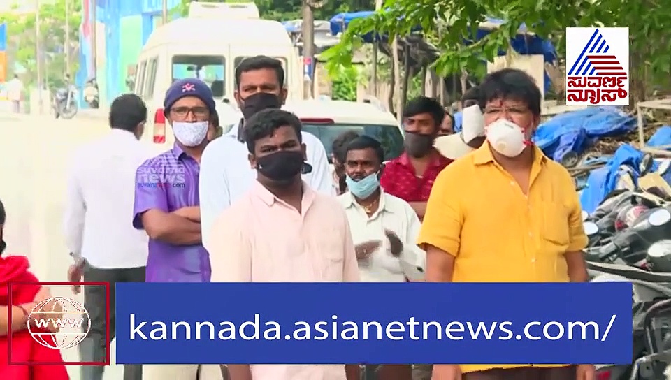 ಸೋಂಕಿತರ ಕಣ್ಣೀರಲ್ಲೂ ಕೊರೊನಾ ಇರತ್ತಂತೆ ಜೋಕೆ!