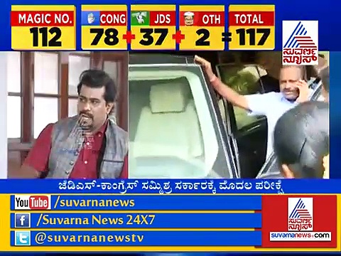 ’ಎಚ್ ಡಿಕೆಯನ್ನು ಸಿಎಂ ಮಾಡಲು ನೀವು ಮಾಡಿದ್ದು ಕುದುರೆ ವ್ಯಾಪಾರವಲ್ಲ, ಆನೆ ವ್ಯಾಪಾರ’