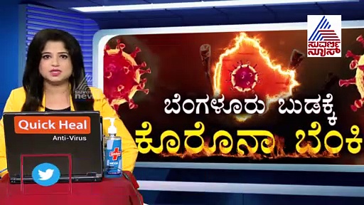 ಪೊಲೀಸ್ ಠಾಣೆಗೆ ಡ್ರೋಣ್‌ನಿಂದ ಸ್ಯಾನಿಟೈಸೇಶನ್; ರವಿ ಚನ್ನಣ್ಣನವರ್‌ರಿಂದ ಚಾಲನೆ