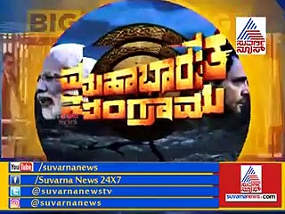 ಬಿಜೆಪಿ ಟಿಕೆಟ್ ಯಾರಿಗುಂಟು? ಯಾರಿಗಿಲ್ಲ? ಮೋದಿ ಈ ಬಾರಿ ಕಣಕ್ಕಿಳಿಯುವುದು ಇಲ್ಲಿಂದ!