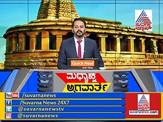 ಕಲಬುರಗಿಗೆ ಬಂದು ಖರ್ಗೆ ಬಗ್ಗೆ ಚಕಾರವೆತ್ತದ ಮೋದಿ; ಕಾರಣ ನೋಡಿ!