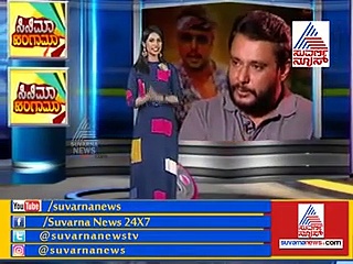 ಅಟ್ಟಾಡಿಸಿಕೊಂಡು ಬಂದು ಹೊಡಿತೀನಿ ಎಂದು ದರ್ಶನ್ ವಾರ್ನ್ ಮಾಡಿದ್ದು ಯಾರಿಗೆ?