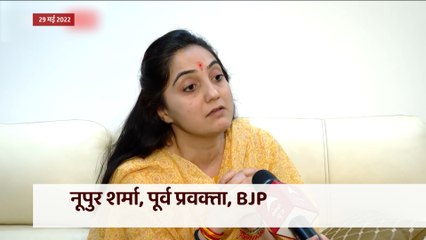 जान का खतरा होने के चलते Delhi Police ने बढ़ाई Nupur Sharma की सुरक्षा