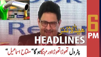 ARY News Prime Time Headlines | 6 PM | 7th June 2022