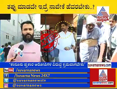 ಆನಂದ್ ಸಿಂಗ್ ಕುಟುಂಬಕ್ಕೆ ಬೆದರಿಕೆ ಇದೆಯಾ? ಪುತ್ರ ಸಿದ್ಧಾರ್ಥ್ ಹೇಳೋದೇನು?