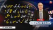 The Reporters | Chaudhry Ghulam Hussain | ARY News | 7th June 2022