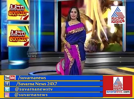 ವೇದ ಮಂತ್ರಗಳನ್ನು ಪಠಿಸುವ ನಟಿ ನಿರ್ದೇಶಕಿ !