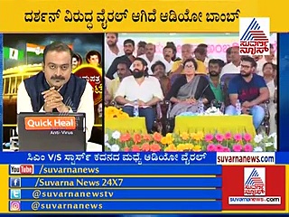 ಜೆಡಿಎಸ್‌ ನಾಯಕರಿಗೆ ಸುಮಲತಾ ನೇರ ಸವಾಲ್!