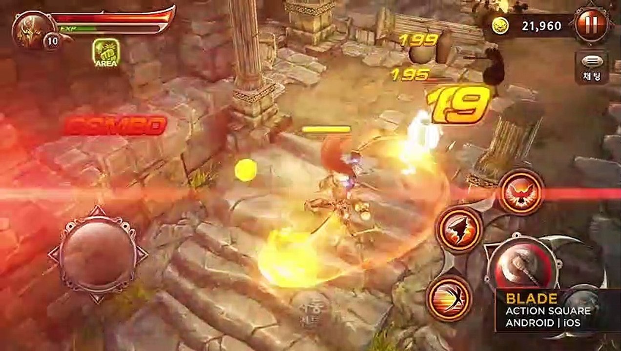gamescom 2015 - Unreal Engine