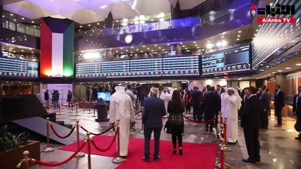 سهم «أولاد علي الغانم للسيارات» في البورصة