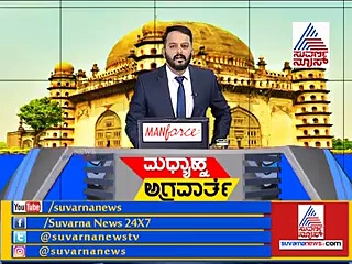 ಕರ್ನಾಟಕ ಪೊಲೀಸರಿಗೆ ಈ ಬಾರಿ ಇಲ್ಲ ರಾಷ್ಟ್ರಪತಿ ಪದಕ..ಕಾರಣ ನಮ್ಮವರೆ!
