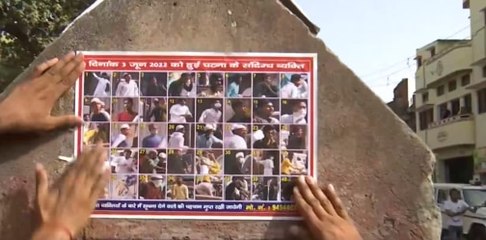 Kanpur News: All you need to know about the row | Bharat Ki Baat (7 June 2022)