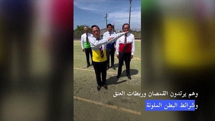 أربعة كهول يابانيون يحققون رواجا على تيك توك