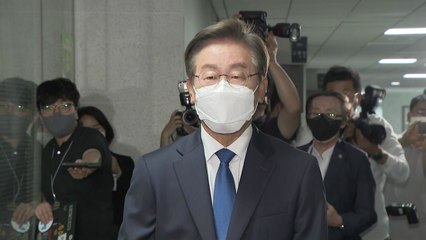 이재명, 첫 국회 등원..."전당대회 출마, 깊이 생각 안 해봐" / YTN