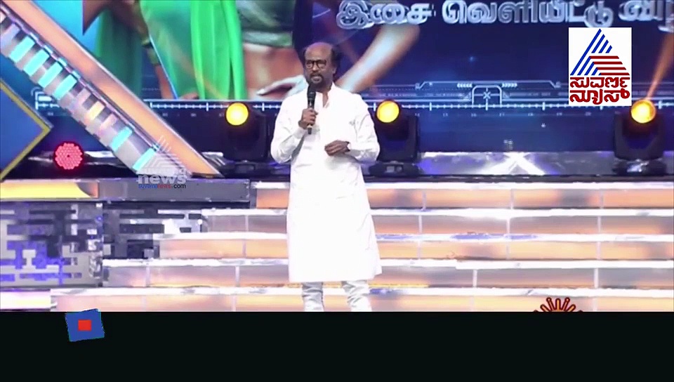 ರಜನಿಕಾಂತ್ ಮನೆಯಲ್ಲಿ ಬಾಂಬ್; ಯಾರ ಕೈವಾಡವಿದು!