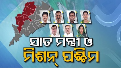 BJD’s focus is on Western Odisha, Opposition parties react
