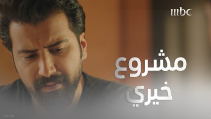 أجمل شباب..يتسابقون في فعل الخير #مانيكان