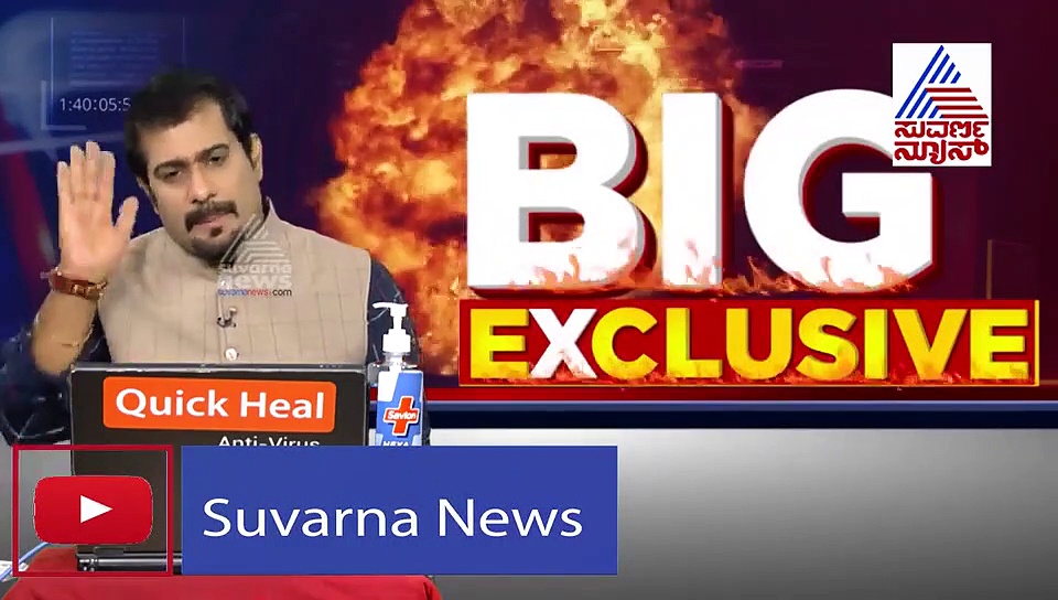 ಬೆಂಗಳೂರಿಗೆ ಅಪಾಯ ಮುನ್ಸೂಚನೆ: 10 ಏರಿಯಾಗಳು ಸೀಲ್‌ಡೌನ್..!