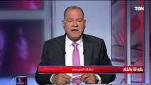 الديهي: العالم بانتظار حل فهناك ملايين الأطنان من القمح لازالت محاصرة بسبب الحرب الروسية الأوكرانية