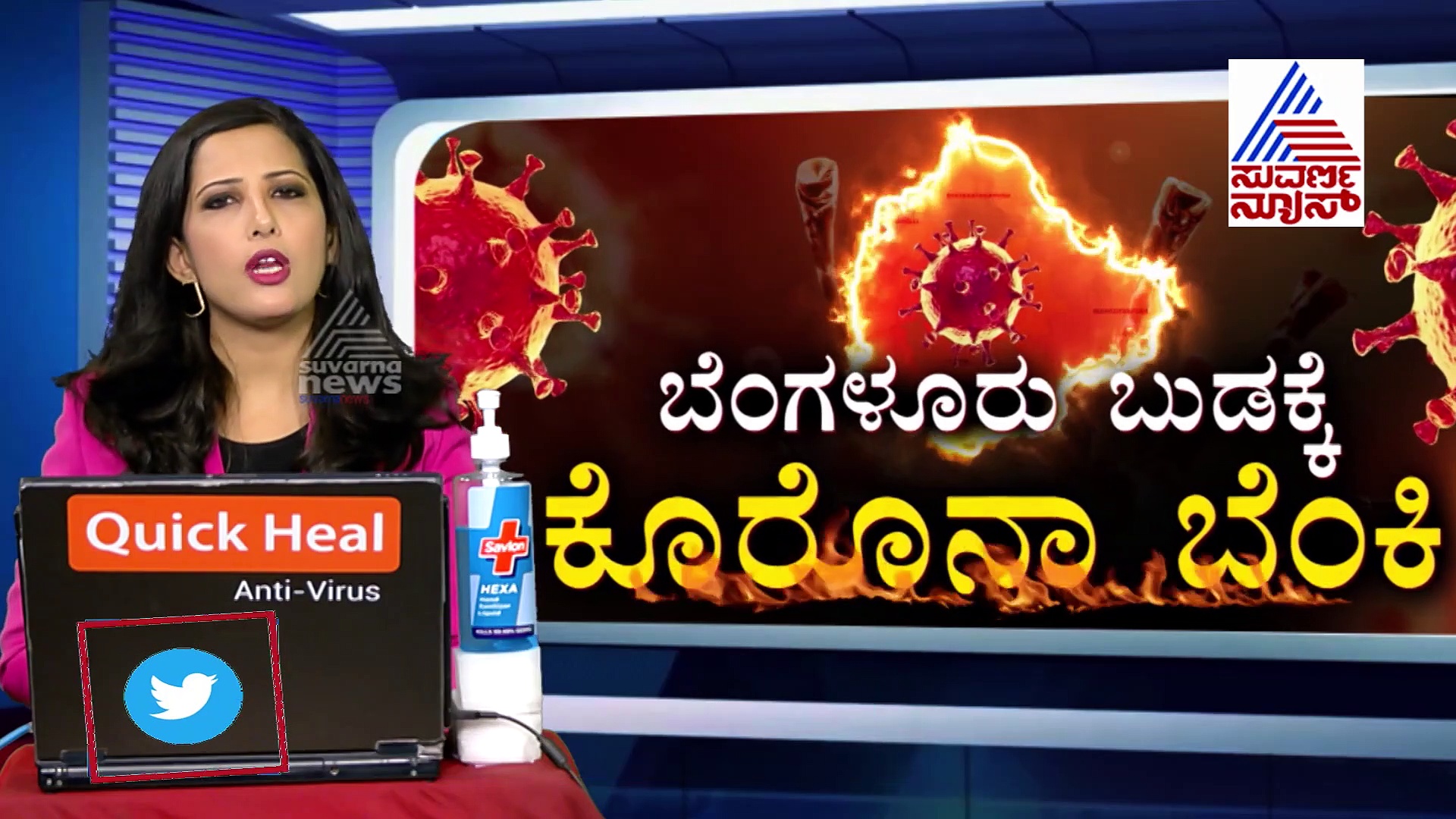 ಕಲಬುರಗಿ ಪೊಲೀಸರಿಗೆ ಕೊರೋನಾ ಕಂಟಕ: ಮತ್ತೆ ಐವರು ಆರಕ್ಷಕರಿಗೆ ವಕ್ಕರಿಸಿದ ವೈರಸ್‌