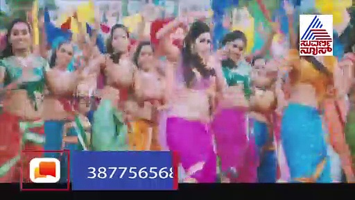 'ಜೋಶ್‌' ಚಿತ್ರದ ನಟಿಗೆ ವಂಚನೆ; ಮದುವೆಯಾಗುವುದಾಗಿ ನಂಬಿಸಿ ಪರಾರಿಯಾದ ಪುಂಡರು!