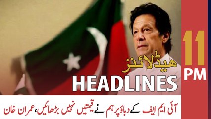 ARY News Headlines | 11 PM | 7th June 2022