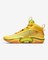 Air Jordan XXXVI Taco Jay: Sneak Peek At Jayson Tatum's New Shoe