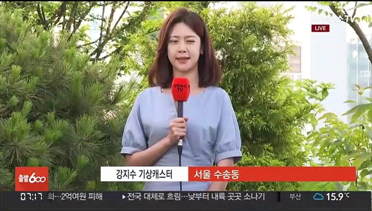 [날씨] 전국 흐리고 내륙 소나기…큰 더위 없어