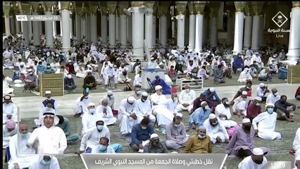 Download Video: خطبتي وصلاة الجمعة من المسجد النبوي بالمدينة المنورة - 14430126هـ