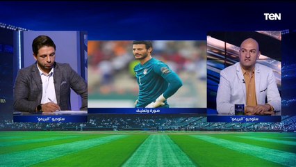 "برشلونة بيحلم بالتعاقد مع صلاح" فقرة صورة ,تعليق مع النقاد الرياضيين أحمد مجدي وعبد الحميد فراج