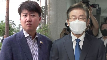 [뉴스라이더] '분당을'이 뭐길래...이재명은 고심 중? / YTN