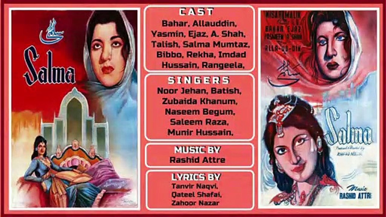 Mera Qasoor Kiya Hai - Naseem Begum - Film Salma