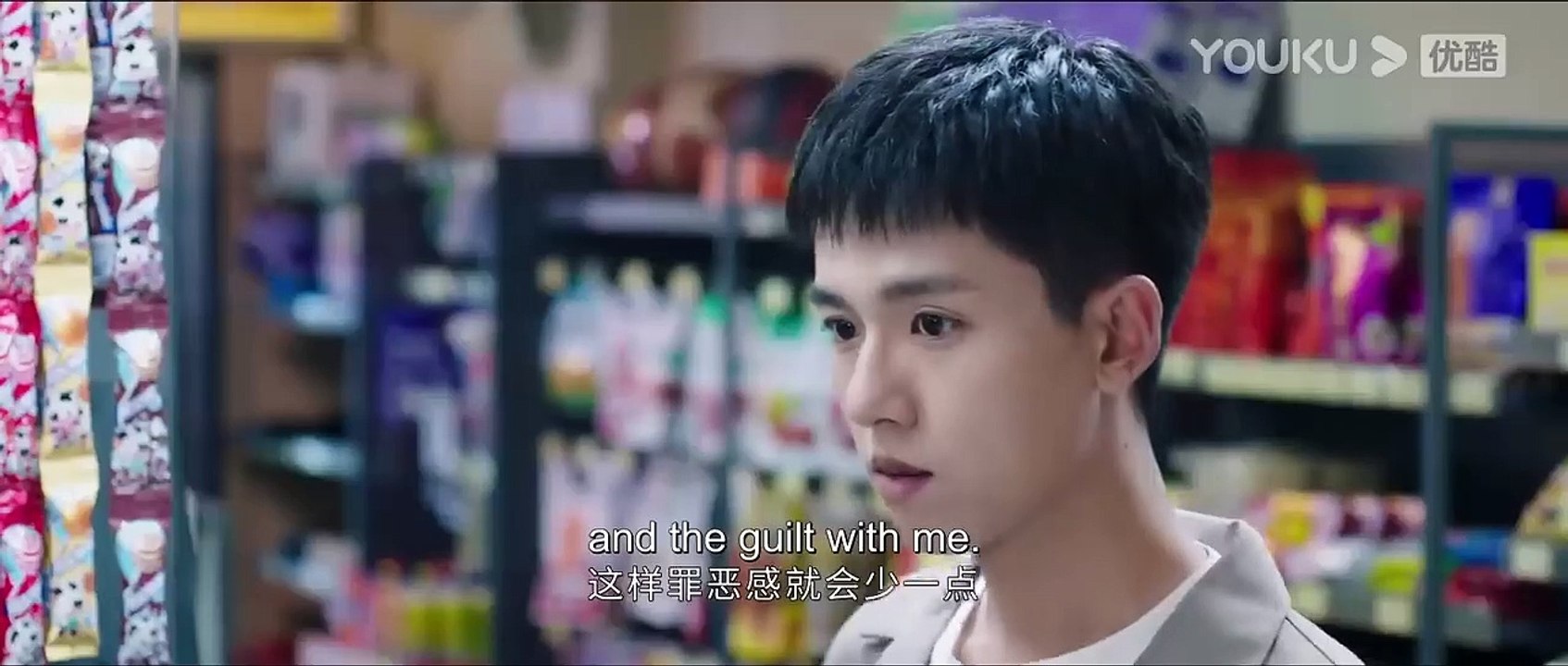 [ENG SUB] The Mind Reader EP10