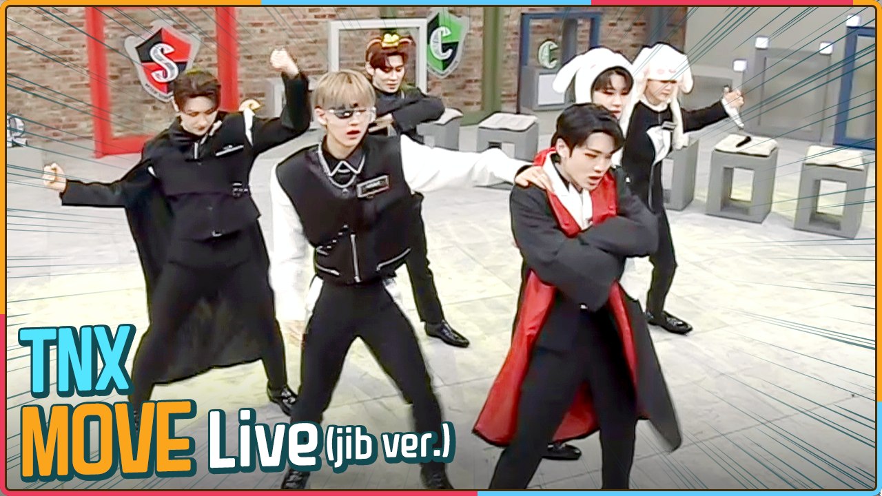 [After School Club] TNX-MOVE (jib ver.) (티엔엑스-비켜 (지미짚 버전))