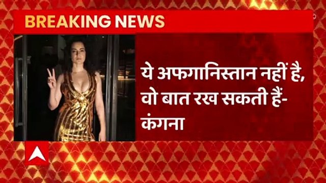 Kangana Ranaut backs Nupur Sharma, says 'This is not Afghanistan, she can speak her heart out'