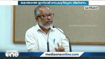 'രാജ്യത്ത് മുസ്‌ലിംകളുടെ ചരിത്രപരമായ വേരുകൾ വെട്ടിമാറ്റാൻ ബോധപൂർവമായ ശ്രമം നടക്കുന്നു'