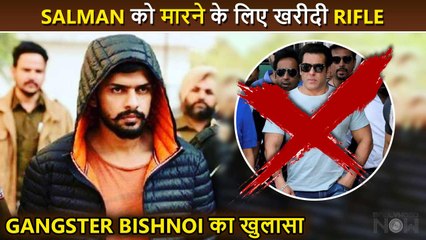 Salman's Life In Danger, Bought 4 Lacs Rifle To Shoot Actor Says Gangster Lawrence Bishnoi