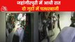 VIDEO: Stone pelting witnessed in Delhi's Jahangirpuri