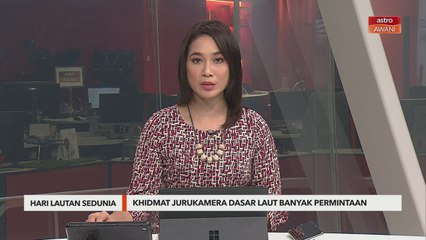 Hari Lautan Sedunia | Khidmat jurukamera dasar laut banyak permintaan